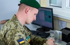 Теща у ролі нареченої: на кордоні викрили фіктивне подружжя