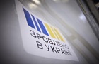 Объем выплаченного украинцам Нацкешбэка за апрель вырос