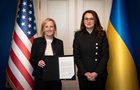 Україна зробила перший крок до виконання угоди про надра з США