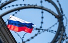 Трамп відклав санкції проти Росії, а ЄС продовжив обмеження за Крим