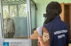 В Харькове взяли под стражу сторонника оккупации