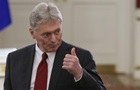 Кремль похвалил Трампа за заявление о России и G8