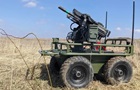 ВСУ разрешили использовать боевой модуль с гранатомётом