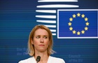 ЕС активировал механизм эвакуации с Ближнего Востока