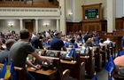 Минимальное число: известно, сколько депутатов реально работает в Раде