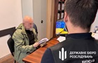 На Киевщине офицеры скрыли самоубийство военного