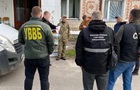 Військовий ДПСУ передавав росіянам дані про позиції ЗСУ