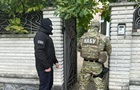 Ассоциация юристов Украины обвинила силовиков в системном давлении