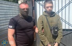 Затримали поплічників РФ, які вчиняли диверсії на УЗ та палили авто ЗСУ