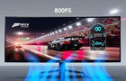 HKC представила первый в мире игровой монитор с частотой обновления 800 Гц