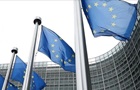 Європейські дипломати проведуть переговори з Іраном - ЗМІ