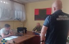Тыловики ВСУ получили 35 млн грн  боевых  - СБУ
