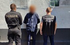 Подозреваемый в жестоком убийстве пытался сбежать за границу - ГПСУ
