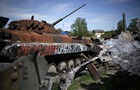 Генштаб назвав втрати Росії на 20 червня
