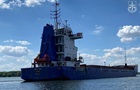 АРМА выставляет на продажу арестованный сухогруз