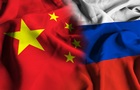 Пекин приближается к поставкам летального оружия России - СМИ