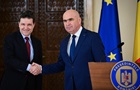 Президент Румунії призначив нового прем єр-міністра країни