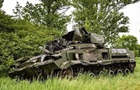 Генштаб озвучив втрати Росії станом на 21 червня