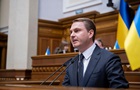Зеленский назначил нового генерального прокурора