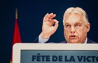 Антиукраинский  референдум  Орбана провалился - оппозиция