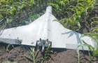 Окупанти почали використовувати новий вид БПЛА - фахівець