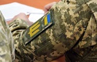 Стали известны последствия российского удара по полигону ВСУ