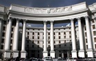 Украина поддержала удары США по Ирану