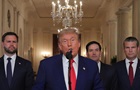 Трамп заговорив про заміну режиму в Ірані
