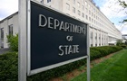 Госдеп США объявил  глобальное предупреждение 