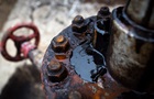 Нафта підскочила до п ятимісячного максимуму