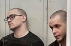 Обвиняемые в убийстве трехлетнего сына экс-депутата Соболева получили срок
