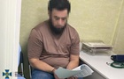 ФСБ готувала повторний замах на Гордона - СБУ