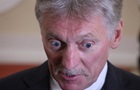 Кремль не видит препятствий для диалога с США