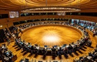 Соглашение о спецтрибунале для РФ подпишут 25 июня - нарде