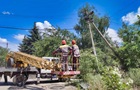Відключення у трьох областях - Укренерго