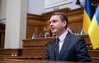 Назначены три заместителя генерального прокурора