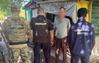 Харьковчанин передавал РФ информацию о промышленных объектах и блокпостах