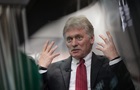 США не прекращали поставлять оружие Украине - Кремль