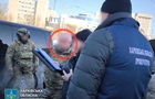 Жителя Харькова будут судить за  продажу  должности в ГБР