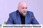 Кабмин официально отказался назначать Цивинского директором БЭБ