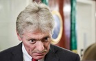 Кремль отреагировал на заявления Трампа о Путине