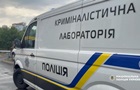 В Киеве убили полковника СБУ - соцсети