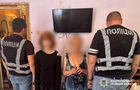 В Одессе мать вместе с дочерью поджигали авто ВСУ и объекты УЗ