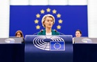 Європарламент відхилив вотум недовіри фон дер Ляєн