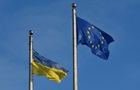Евросоюз предоставил Украине €1 млрд за счет РФ