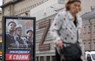 Расходы России на пополнение армии выросли до 4 трлн рублей - аналитики