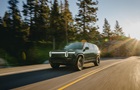 Rivian представила электрокары с четырьмя моторами