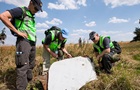 Австралия требует от РФ компенсации за сбитый самолет MH17