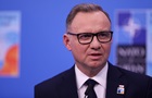 ЦПД опроверг фейк о закрытии аэропорта в Жешуве