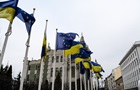 Україна завершила скринінг п’ятого з шести кластерів ЄС